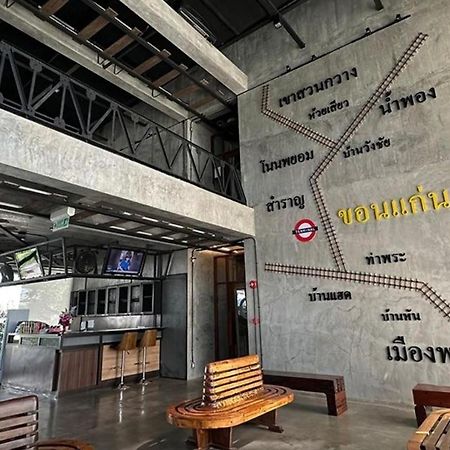 The Terminal Khon Kaen Hotel Εξωτερικό φωτογραφία