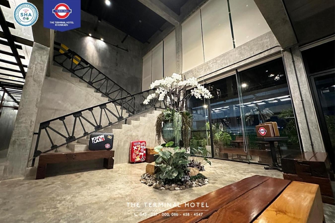 The Terminal Khon Kaen Hotel Εξωτερικό φωτογραφία