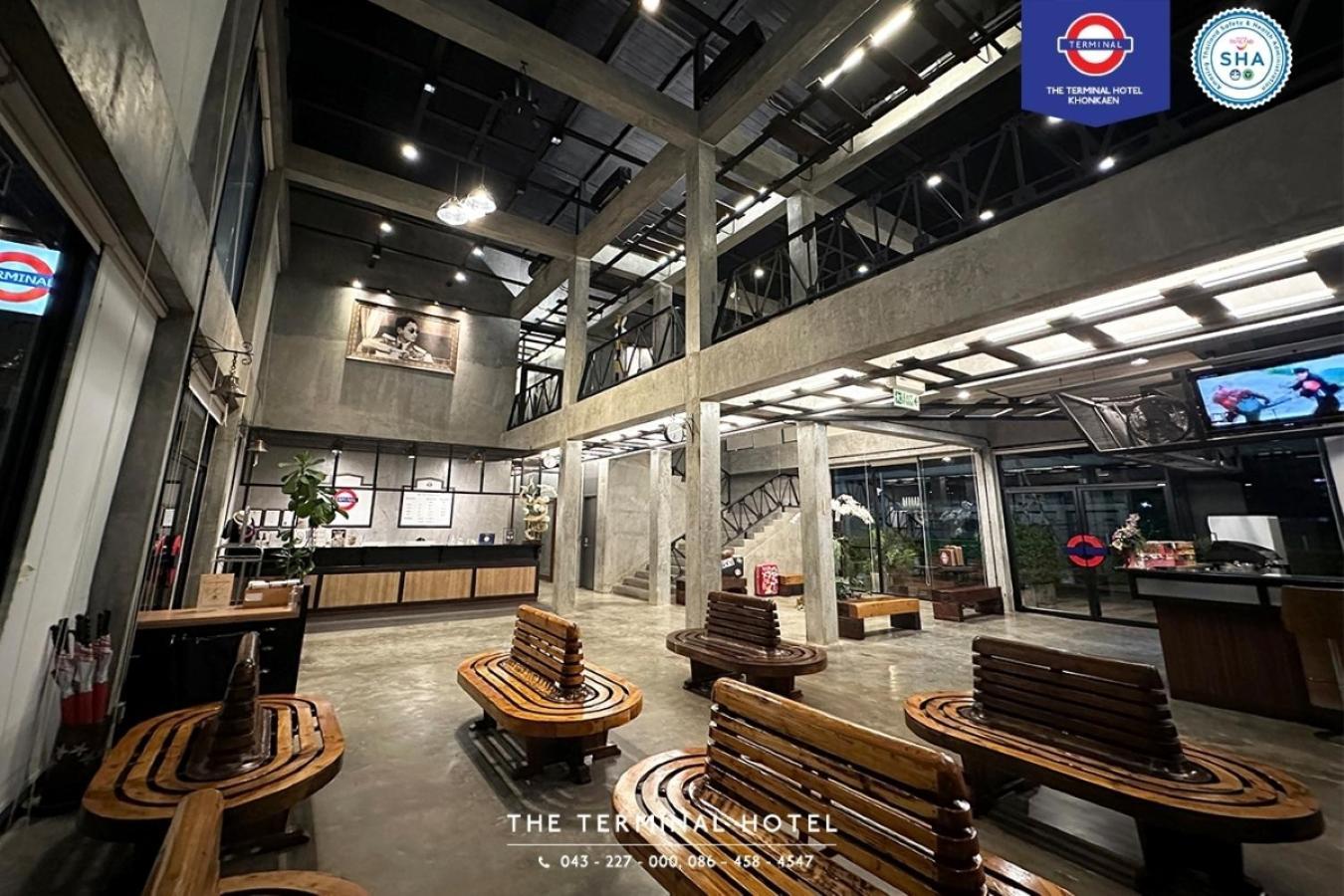 The Terminal Khon Kaen Hotel Εξωτερικό φωτογραφία