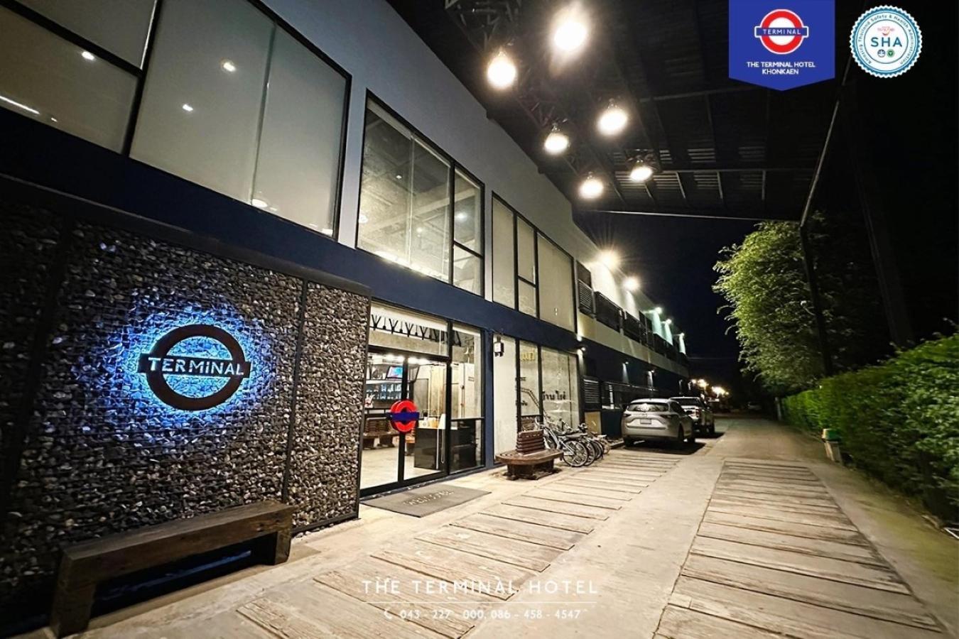 The Terminal Khon Kaen Hotel Εξωτερικό φωτογραφία